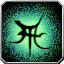 icon:Runic Enhancement